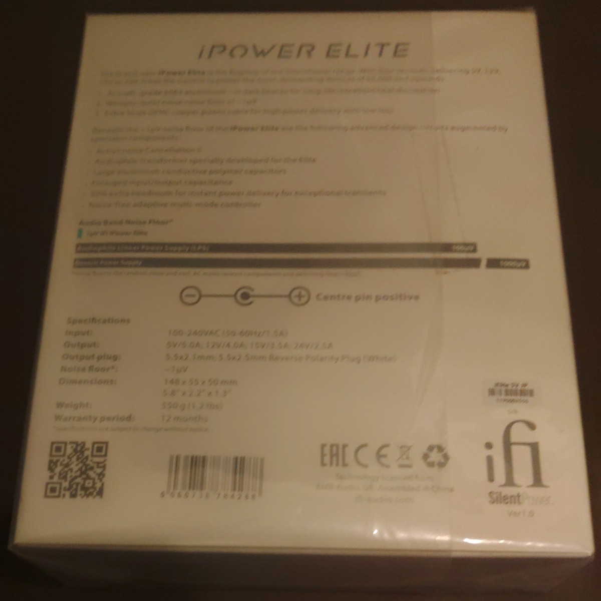 iFi audio iPower Elite アイパワー エリート 超ローノイズ大容量AC