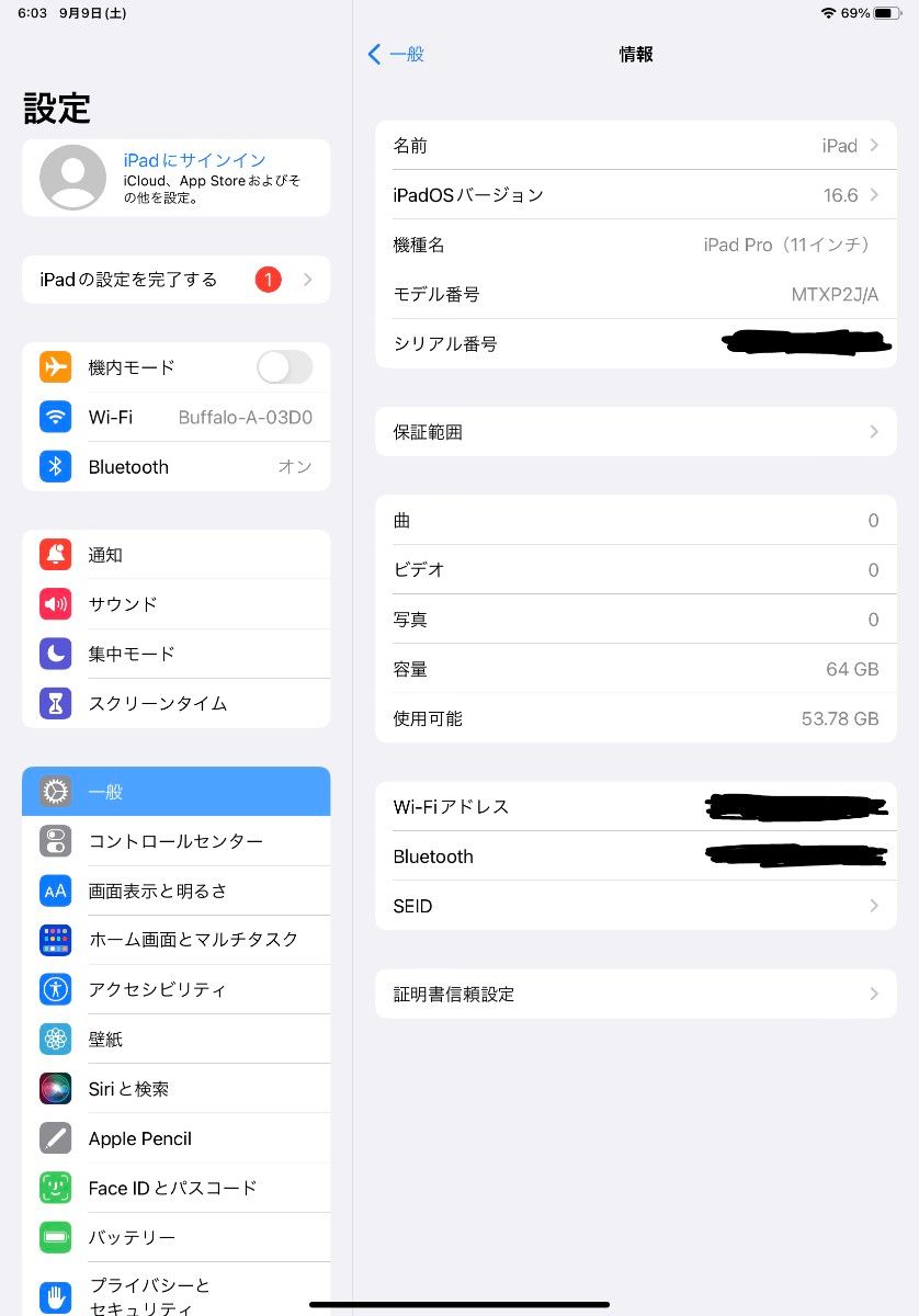 iPad Pro 11インチ 第1世代 WI-FI 64GB シルバー|Yahoo!フリマ(旧
