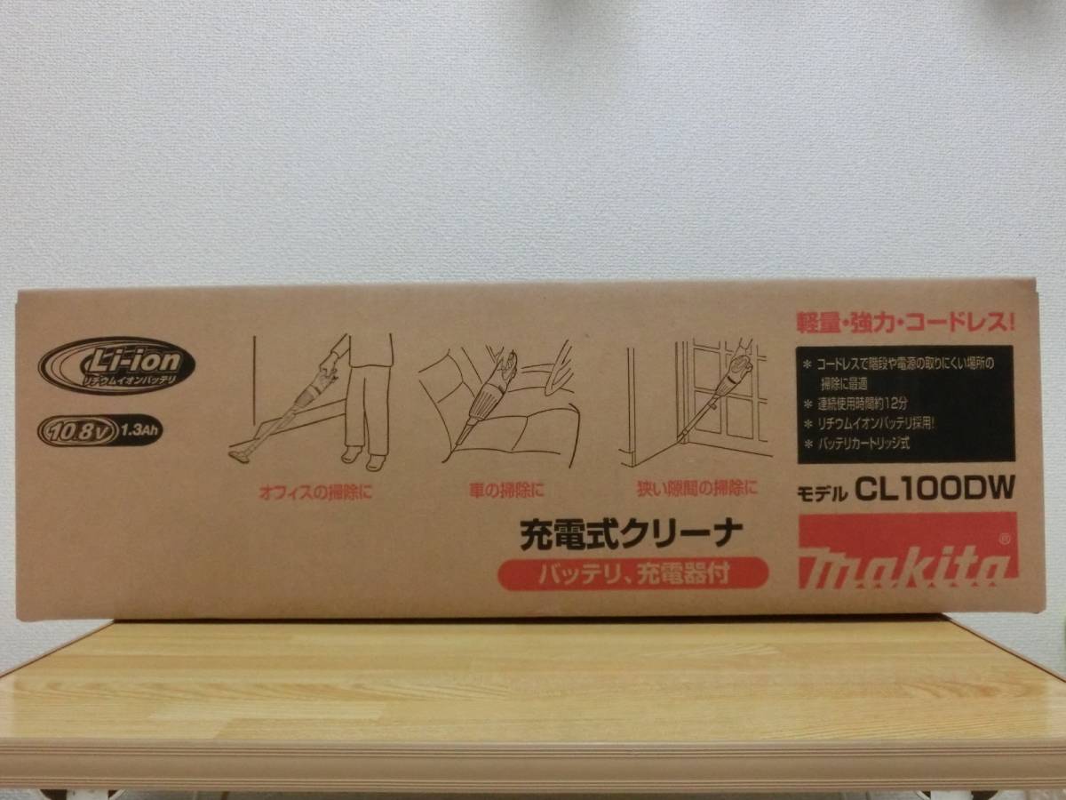 絶品】 【送料込、新品】マキタ コードレス充電式クリーナー CL100DW