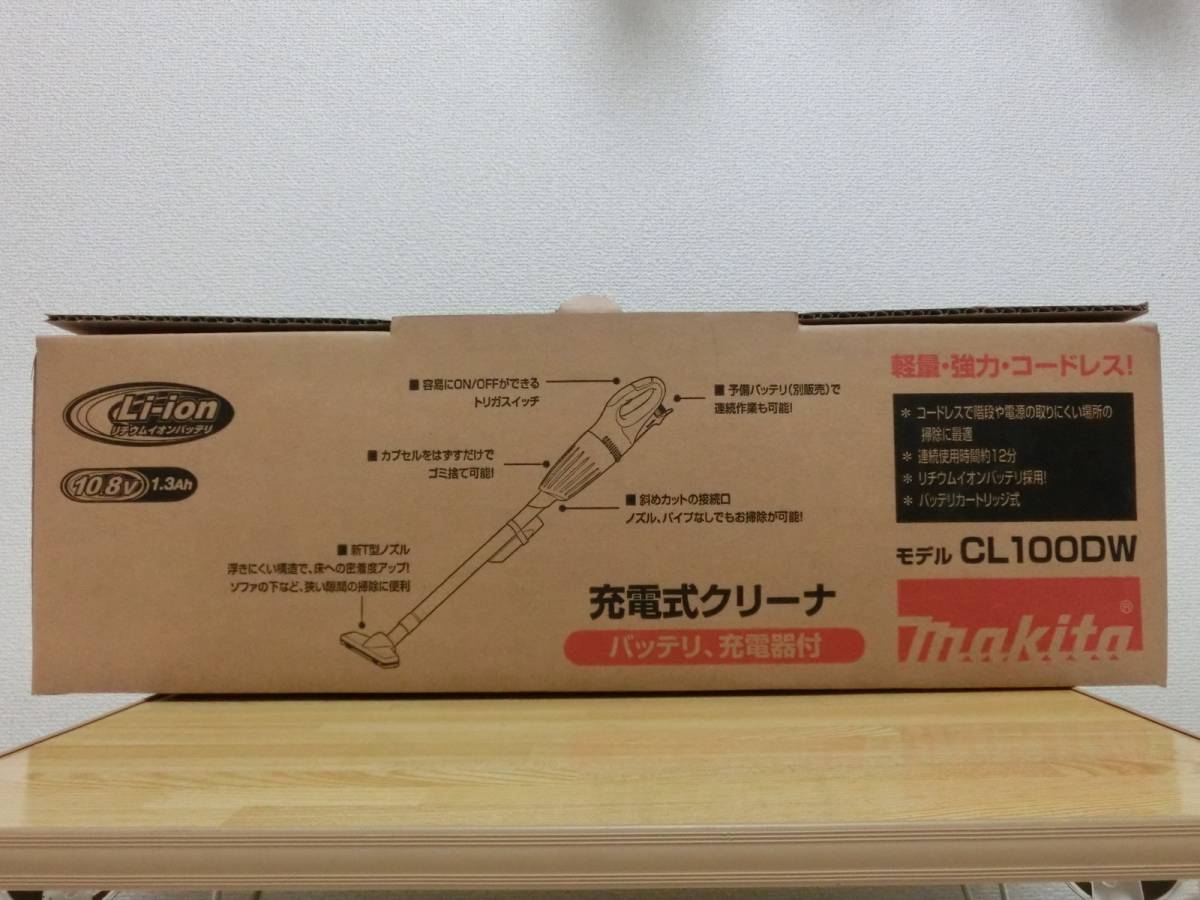 【送料込、新品】マキタ コードレス充電式クリーナー CL100DW