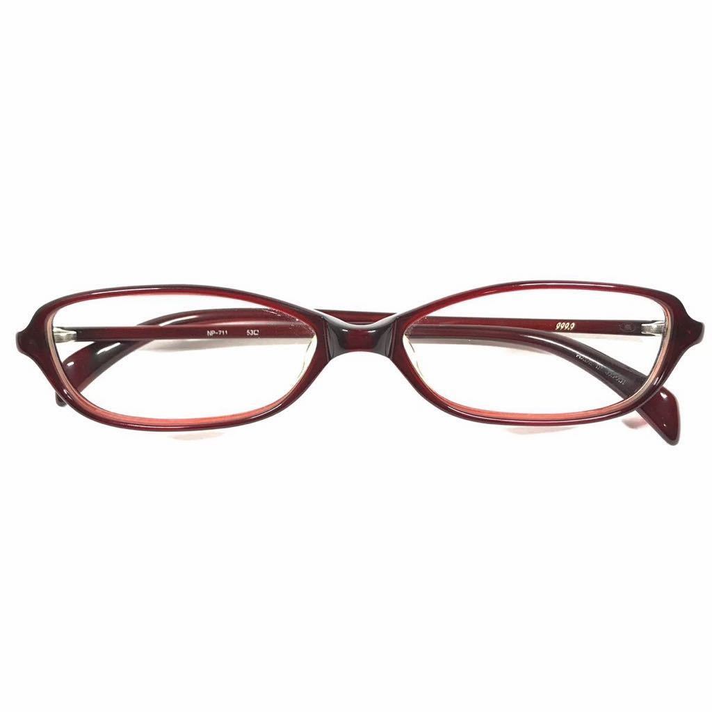 【フォーナインズ】本物 999.9 眼鏡 NP-711 赤色系 度入り サングラス メガネ めがね メンズ レディース 日本製 送料520円