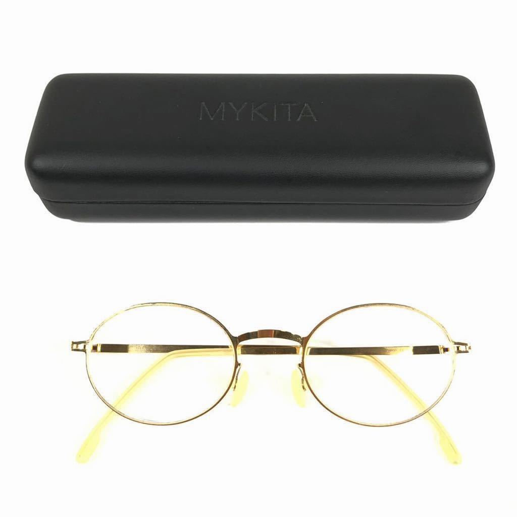 【マイキータ】本物 MYKITA 眼鏡 LITE AKI 度入り サングラス メガネ めがね ゴールド色系 メンズ レディース ドイツ製 ケース付 送料520円
