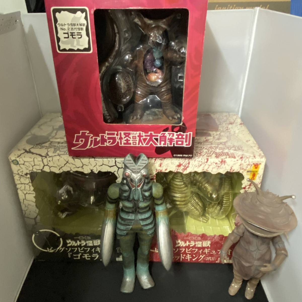 ウルトラ怪獣大解剖 ゴモラ 一番くじ ソフビ レッドキング 2代目
