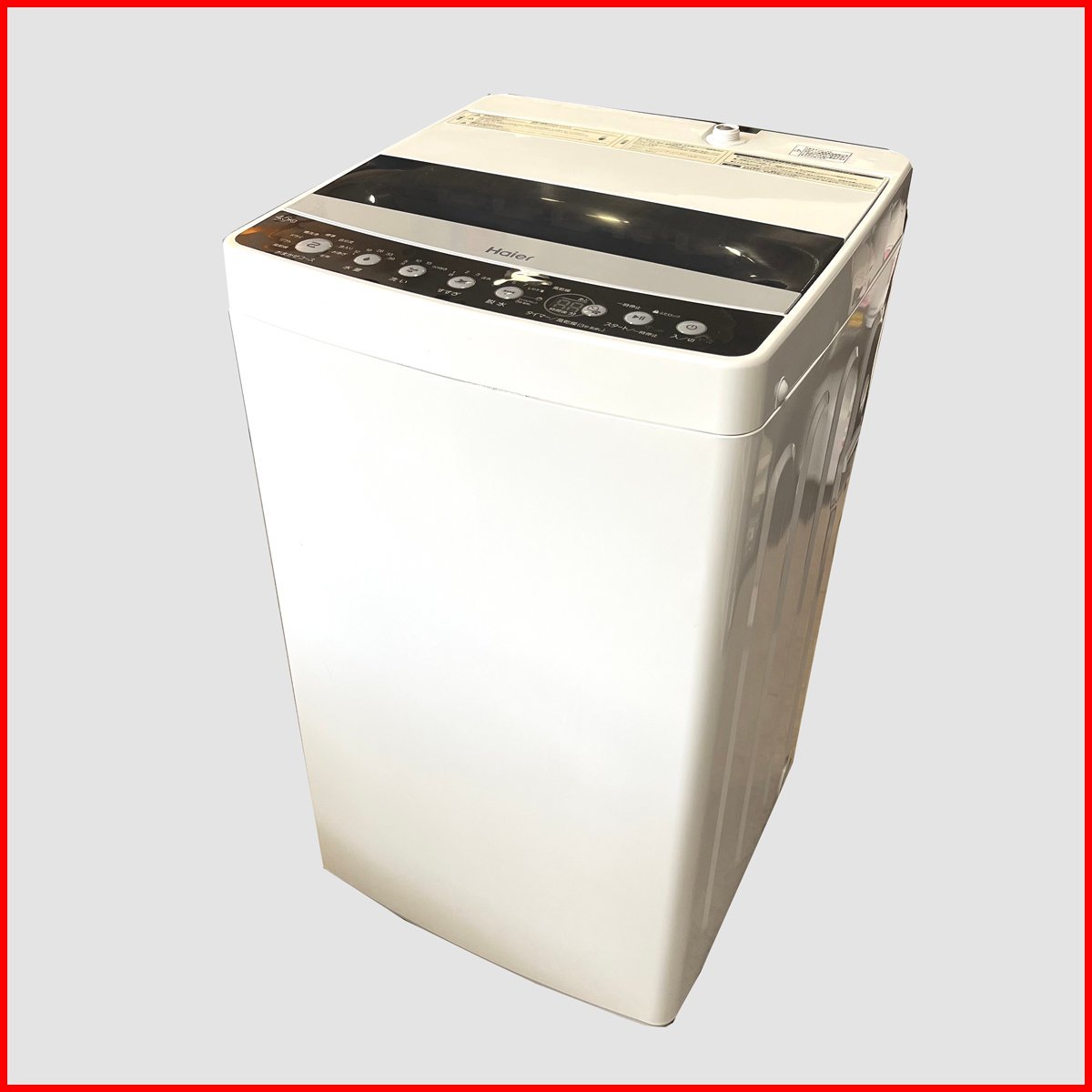 札幌市内送料無料●Haier ハイアール 全自動電気洗濯機 JW-C45D●4.5kg 2019年製 洗濯槽削れあり 中古 札幌 新琴似保管 511