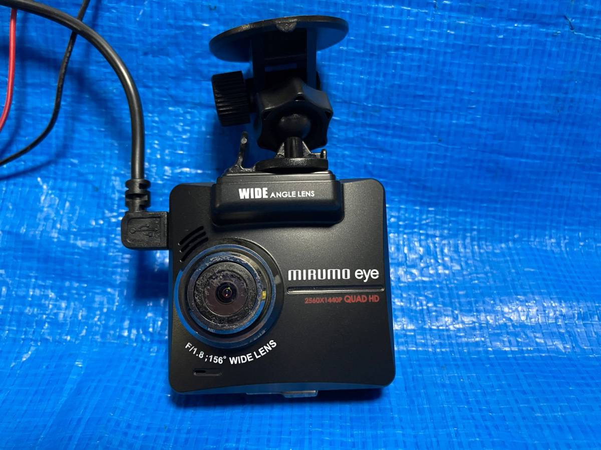 ★MIRUMO eye DRC-310 ドライブレコーダー ドラレコ 2017年製★ 動作OK ★090805y_画像2