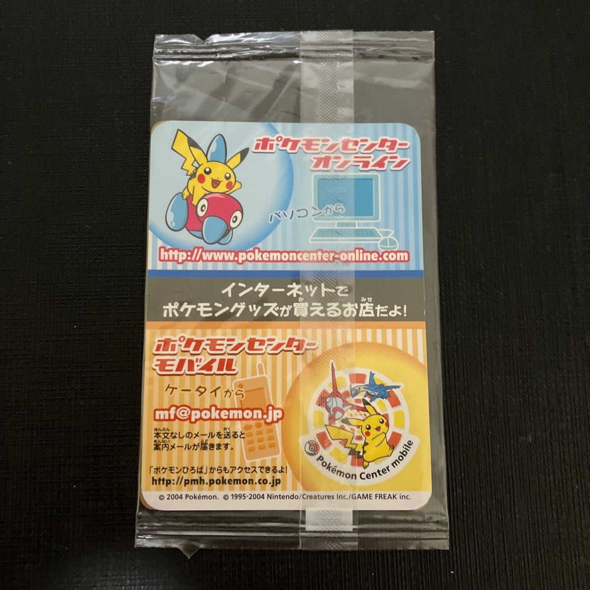 ラルースのゴンベ 未開封②|Yahoo!フリマ(旧PayPayフリマ) ラルースのゴンベ 未開封②|Yahoo!フリマ(旧PayPayフリマ)