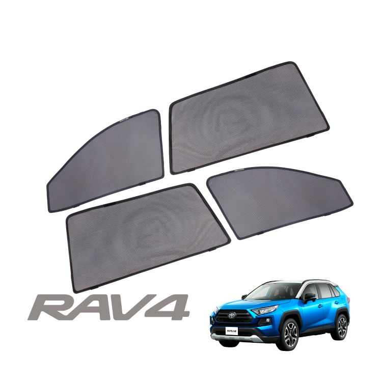 新型 RAV4 50系 パーツ サンシェード メッシュシェード MXAA52 MXAA54 X アドベンチャー G GZパッケージ_画像1
