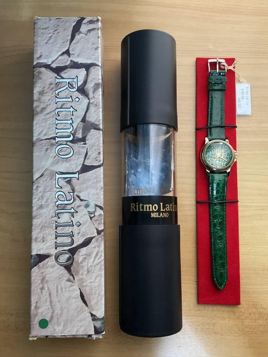 Ritomo Latino リトモラティーノ☆クォーツ・腕時計☆ドーム型・緑・グリーン☆新品・箱付・未稼働・レトロ