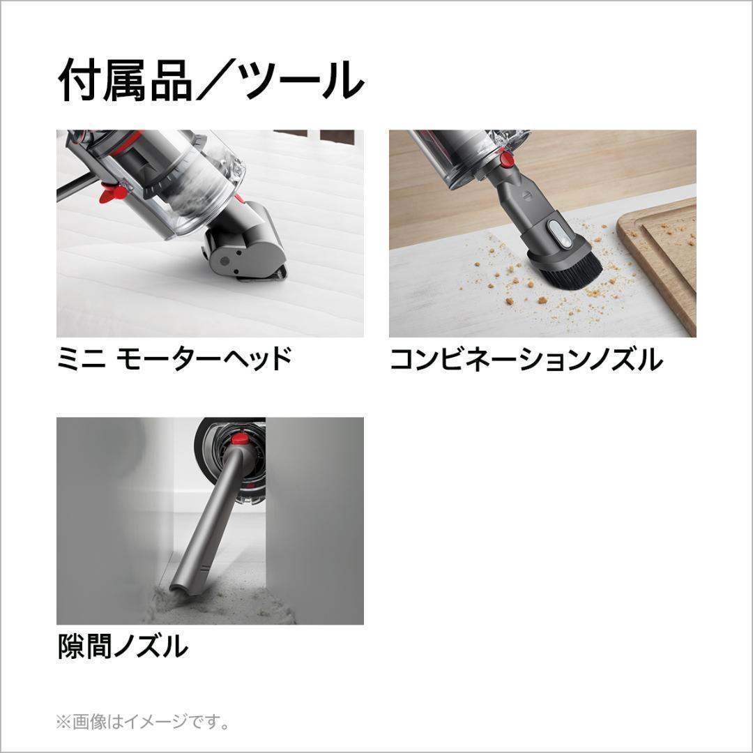 2022 新作】 Dyson ダイソン V10 Fluffy SV12 ブラック【新品・未開封