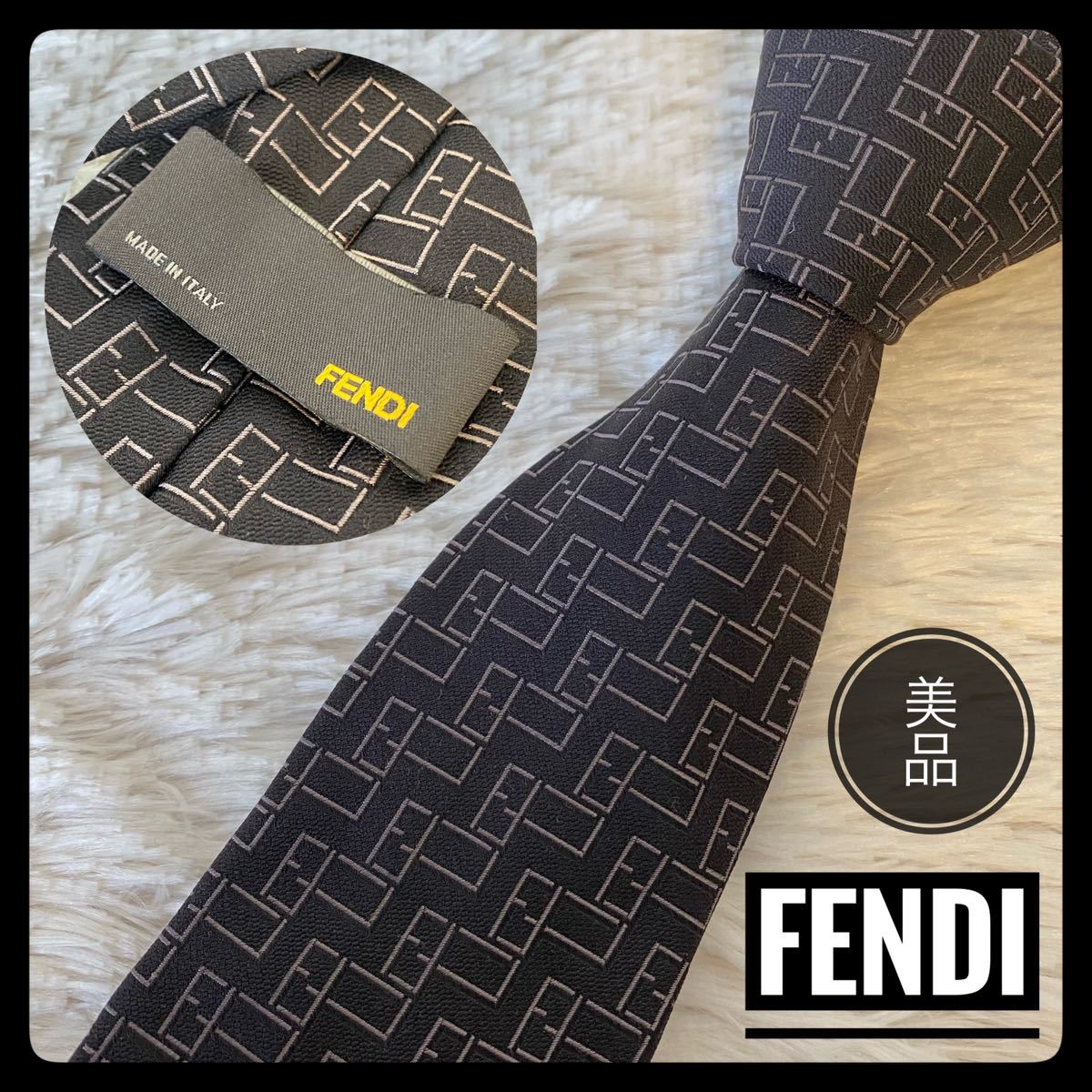 適切な価格 美品【FENDI】フェンディ ズッカ 早い者勝ちでお願いします