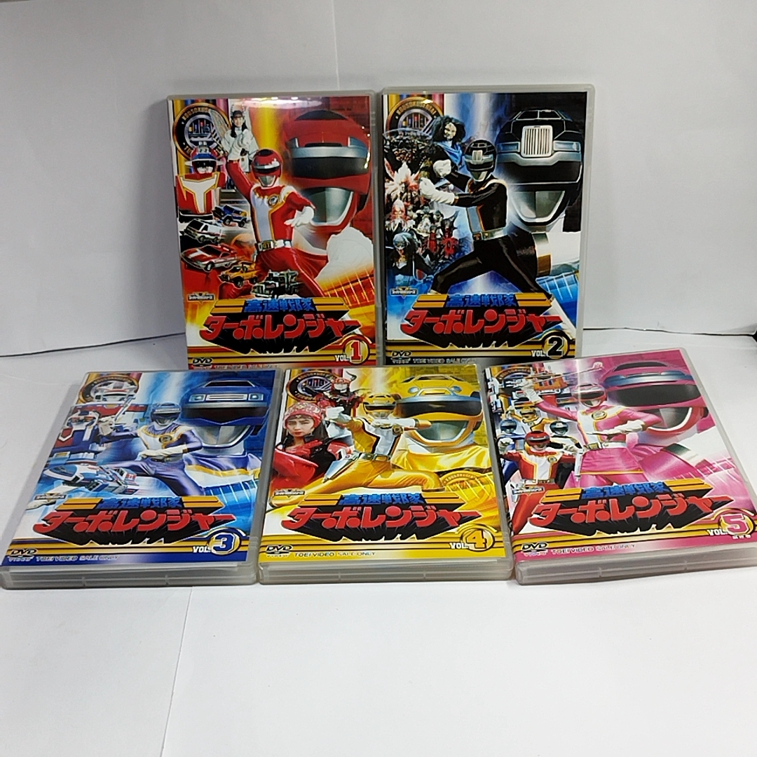 DVDソフト『高速戦隊ターボレンジャー VOL.1-5 全5巻セット』 初版 全51話収録 10枚組 佐藤健太/我那覇文章/朝倉圭矢の画像3