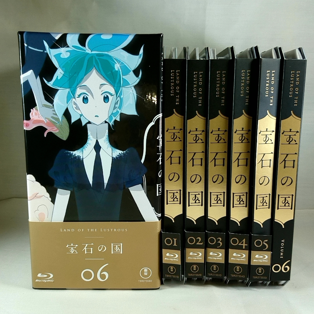 オリジナル 特典全付 初回版 即決「宝石の国 初回生産限定版」Blu-ray