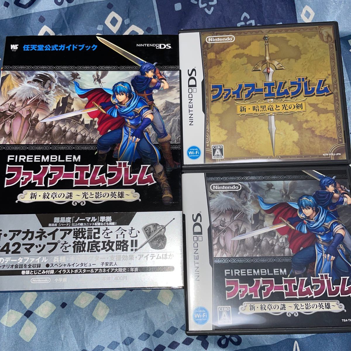 DS　ファイアーエムブレム　新・暗黒竜と光の剣　新・紋章の謎 ～光と影の英雄～　任天堂公式ガイドブック_画像1