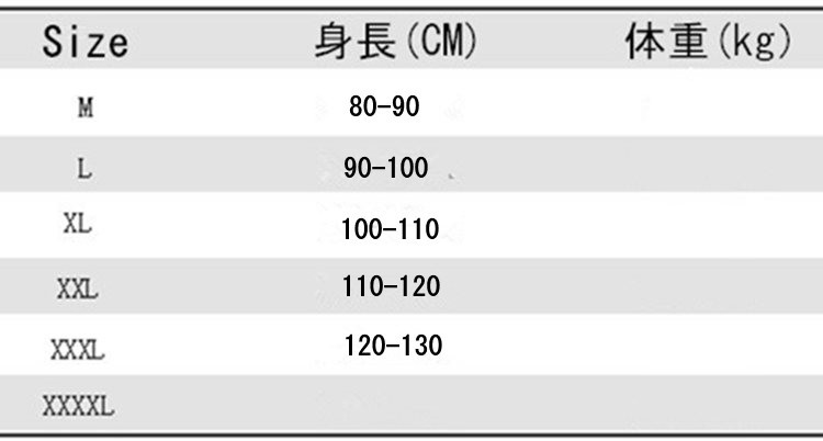 水着 ベビー オールインワン 一体型 袖なし 子供水着 女児用 男児用 キャップ付 キッズ スイミングウェア 可愛い プール 練習用 海 ビーチ_画像7