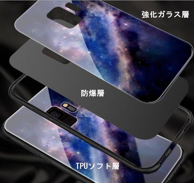 Samsung Galaxy S22 Ultraケース ギャラクシー S22 Ultraケース 6.8インチ スマホケース 保護カバー　背面カバー TPU ガラスケース 魚_画像10