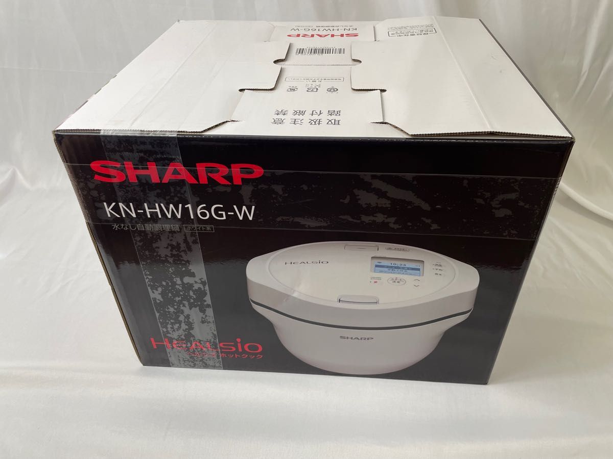 未使用SHARP KN-HW16G-W WHITE｜Yahoo!フリマ（旧PayPayフリマ）