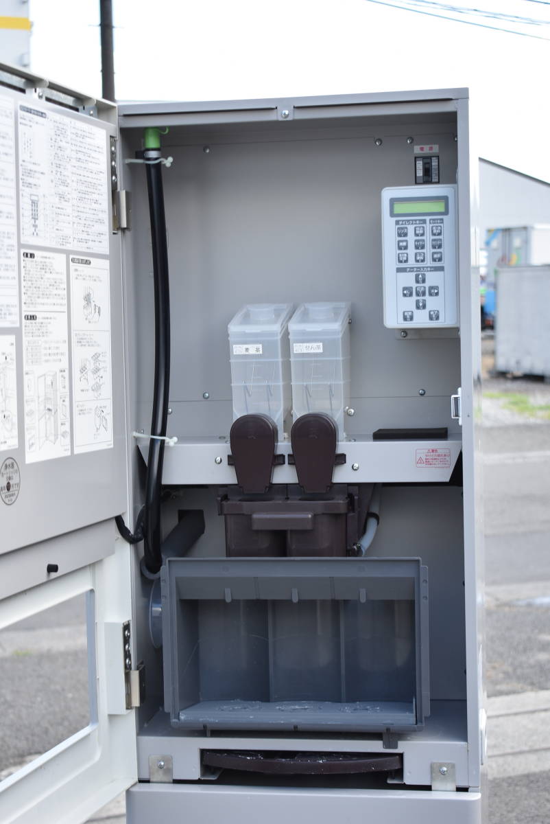 zyt1127ジ 鳳商事株式会社 自動お茶いれ機 HTC-630M1 2015年製造 zyt1127ジ 鳳商事株式会社 自動お茶いれ機 HTC-630M1 2015年製造