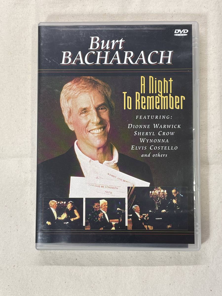 Burt Bacharach / A Night To Remember DVDの画像1