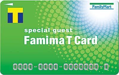 famimaT Point card new goods not yet registration year . cost free of charge ..T Point VPOINT as registration, use is possible to do.
