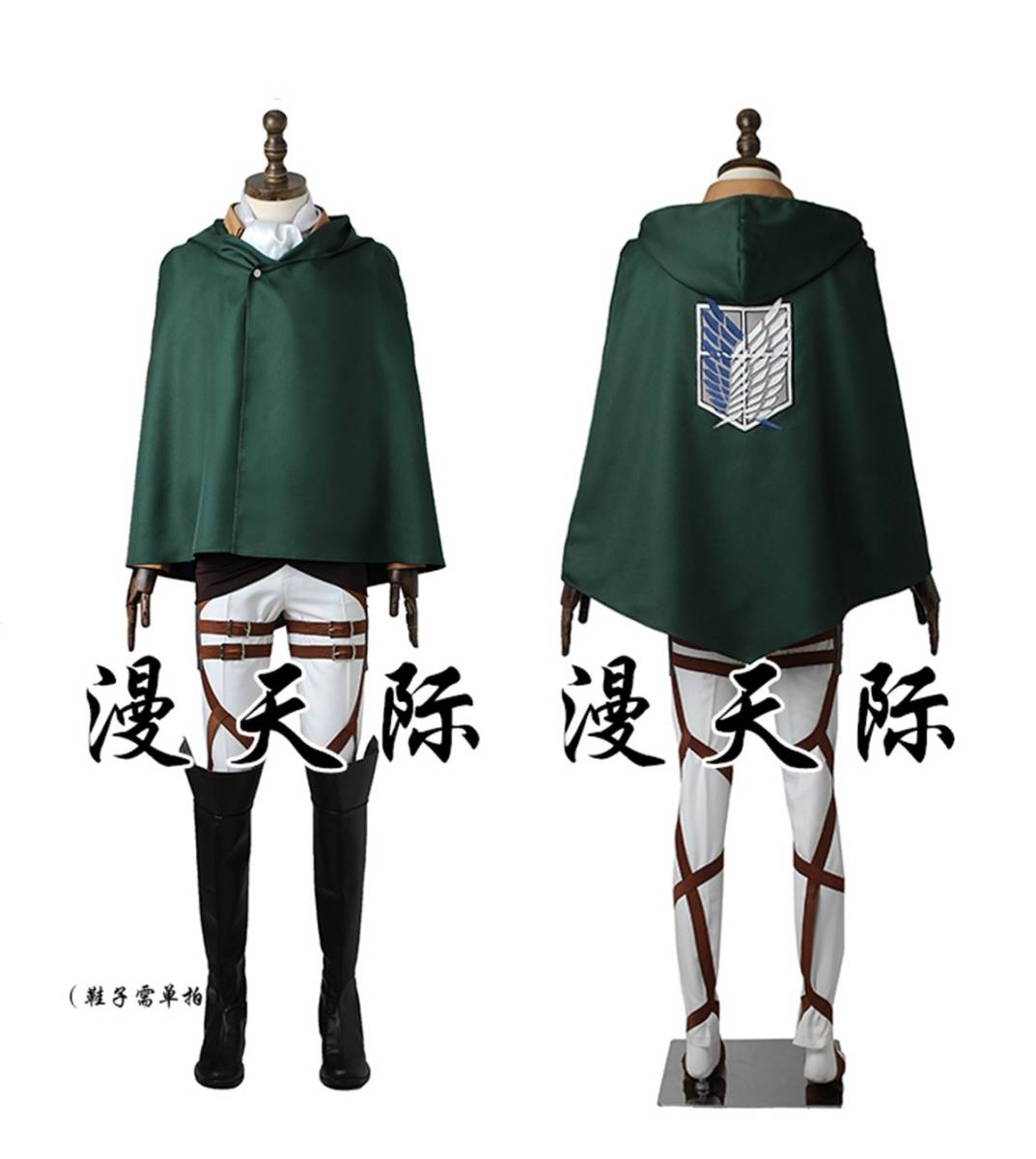 cos6783工場直販 高品質 実物撮影 進撃の巨人 リヴァイ (調査 cos6783工場直販 高品質 実物撮影 進撃の巨人 リヴァイ (調査