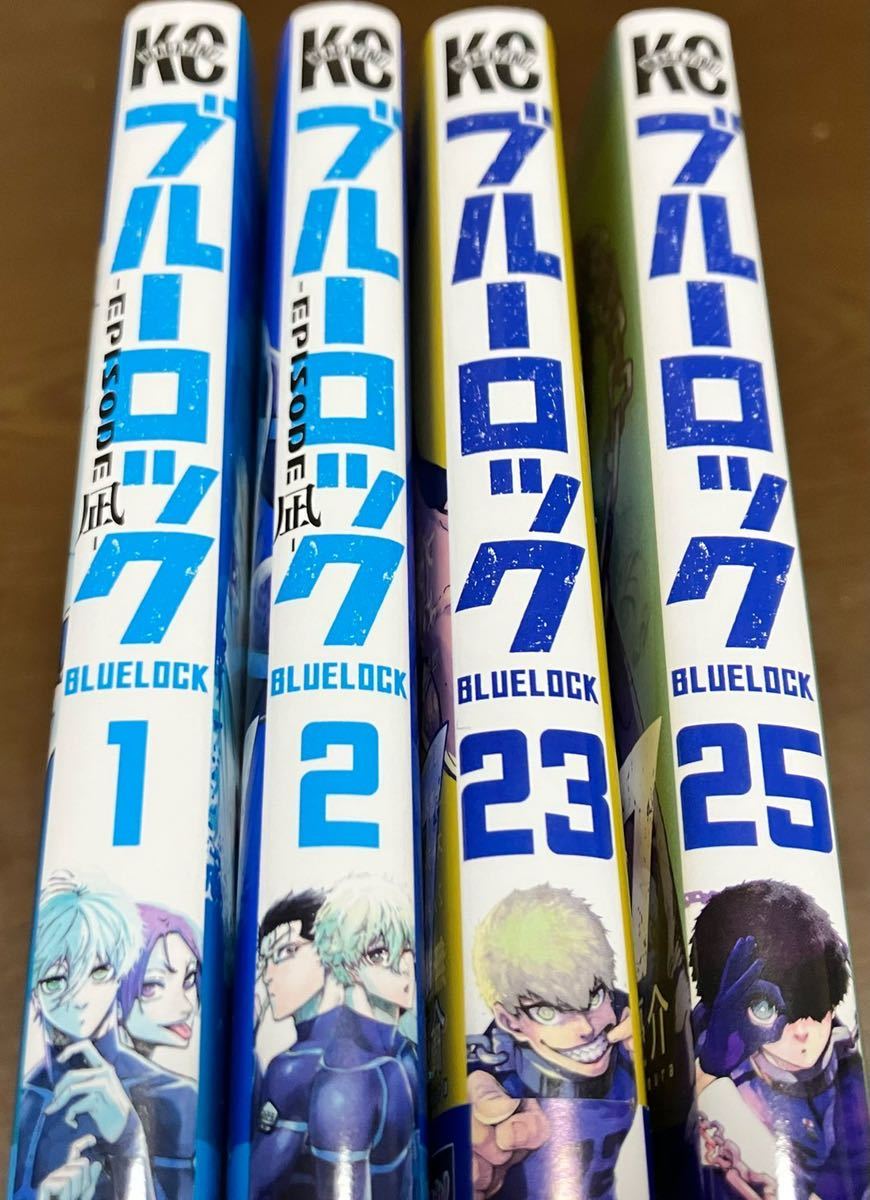 送料込 ブルーロック 23巻 25巻 EPISODE凪 1巻2巻 まとめ売りセット ノ村優介 原作 金城宗幸 エピソード凪 講談社 漫画本 週刊少年マガジン_画像3