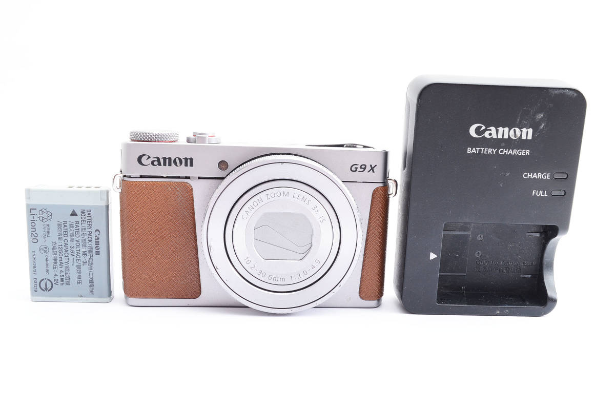 在庫処分大特価!!】 Canon キャノン PowerShot コンパクトカメラ