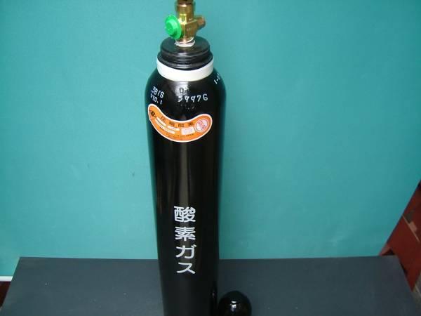 新品酸素ガスボンベ1.5立米(10L)関東式バルブ付きガス満タン充填済O2 1500L TUの画像1