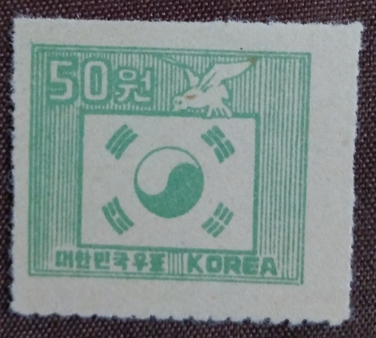 韓国　1951 鶴　龍　国旗　馬　未使用_画像6