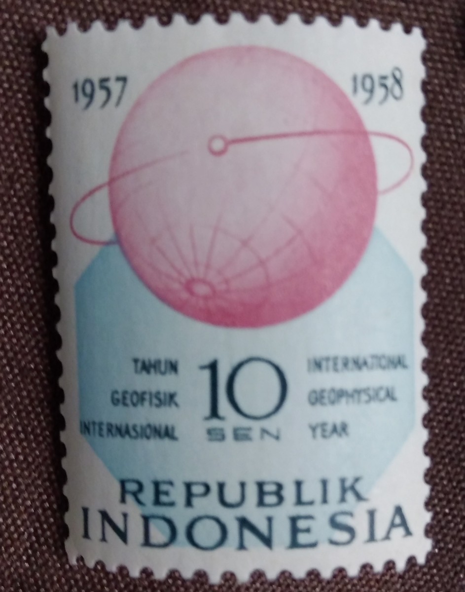  Indonesia 1958 international the earth physics year 5. unused glue equipped hinge .... trace equipped 