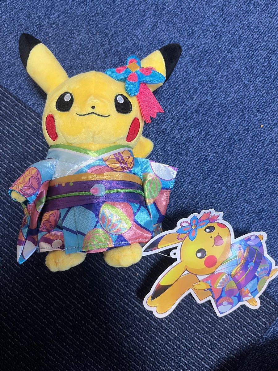 ポケモンセンター　オリジナル ぬいぐるみ 加賀着物のピカチュウ 金沢　ポケセン ピカチュウ ポケモン ポケットモンスター 