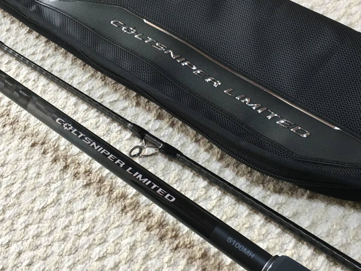 贅沢屋の シマノ コルトスナイパー リミテッド 中古品