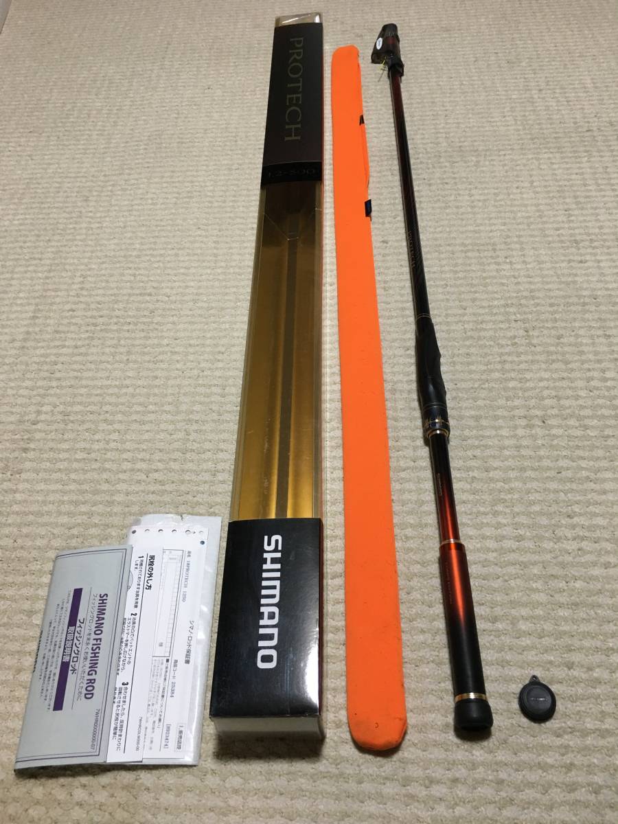 値下げ】 1.2-530 極翔 KYOKUSYO 14. シマノ SHIMANO ロッド ∩SP6807