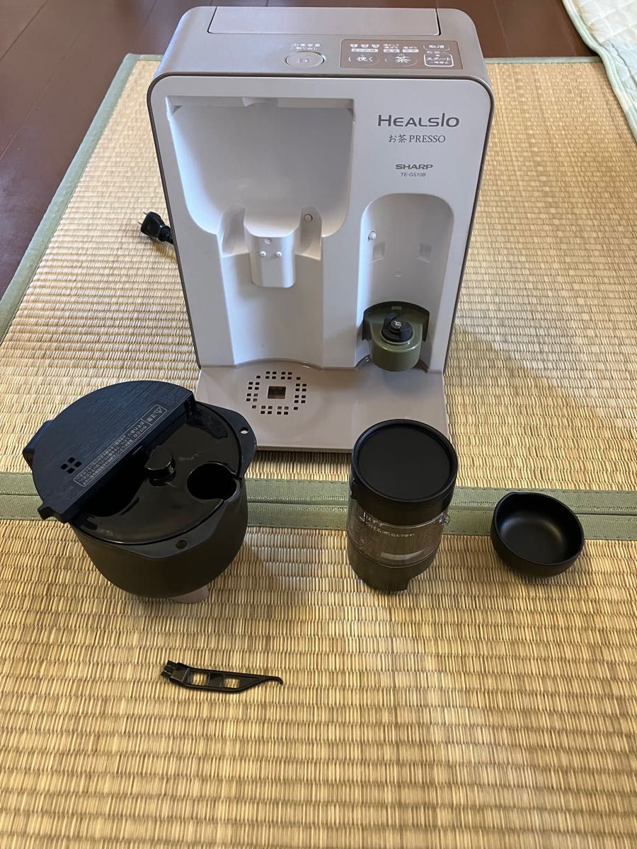 SHARP ヘルシオ お茶メーカー お茶PRESSO TE-GS10B-T-