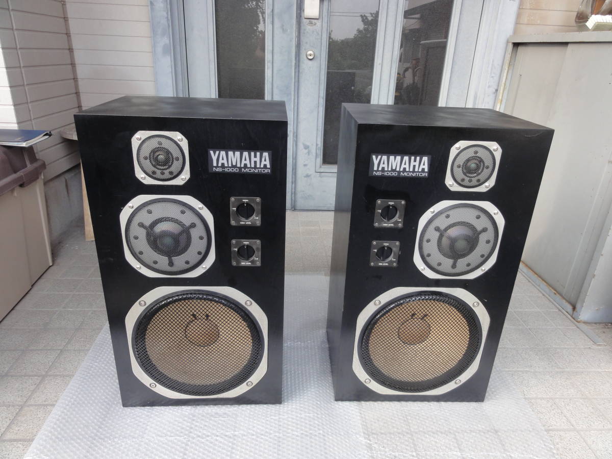 正規販売店】 YAMAHA ⑧ 送料無料 ワンオーナー ペア NS－1000M