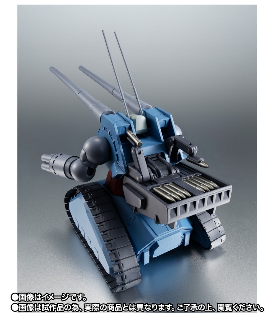 ROBOT魂 SIDE MS RX-75 量産型ガンタンク ver. A.N.I.M.E. 機動戦士ガンダム 第08MS小隊 未開封品_画像2