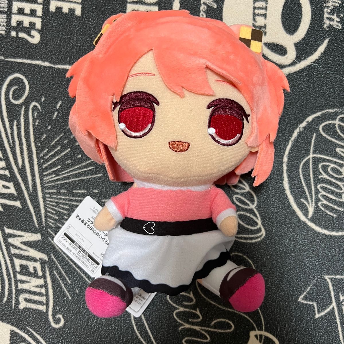 カラフルピーチ きゅるまるBIGぬいぐるみ どぬく のあ 2個セット