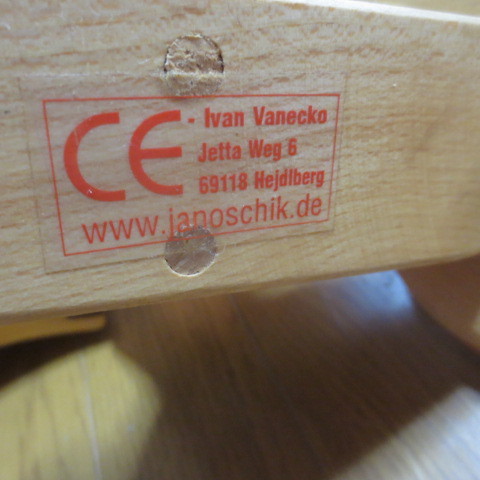 木製　ロッキングホース　ブルトーイ　ドイツ製 Ivan Vanecko 　Heidlberg_画像5