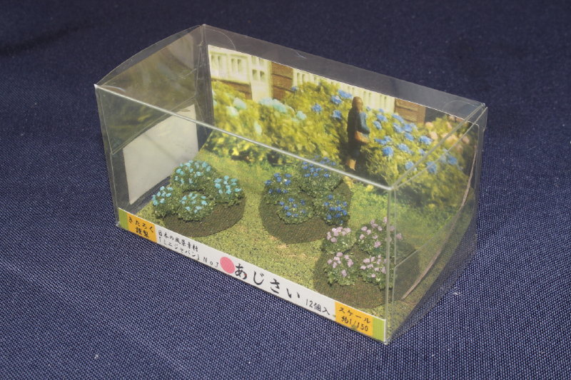 1/150 きたろく『 精密樹木模型 日本の風景素材 ミニジャパン【 No.7「あじさい（12個入り）」】』検/情景コレクション トミーテック_パッケージに擦れがあります。
