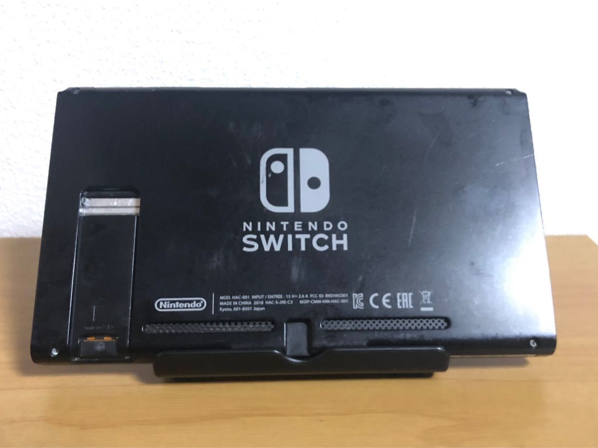 Nintendo Switch ニンテンドースイッチ HAC-001 未対策機 2017 2018年