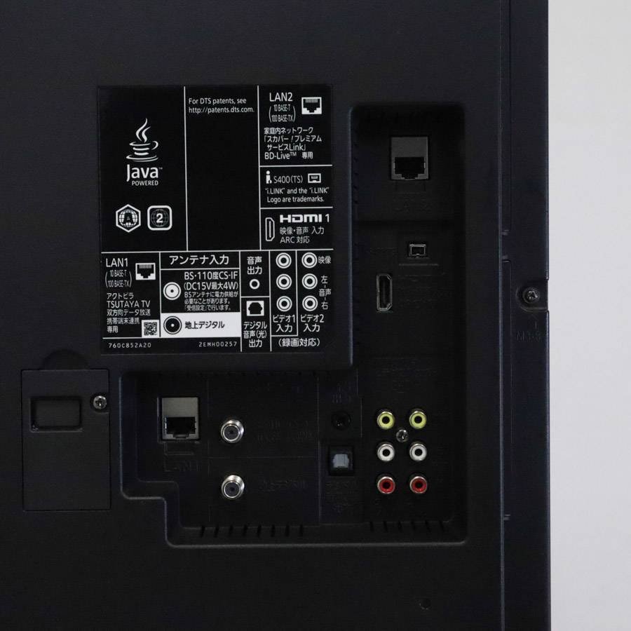 Yahoo!オークション - 三菱 REAL HDD&ブルーレイ内蔵 39インチ Yahoo!オークション - 三菱 REAL HDD&ブルーレイ内蔵 39インチ