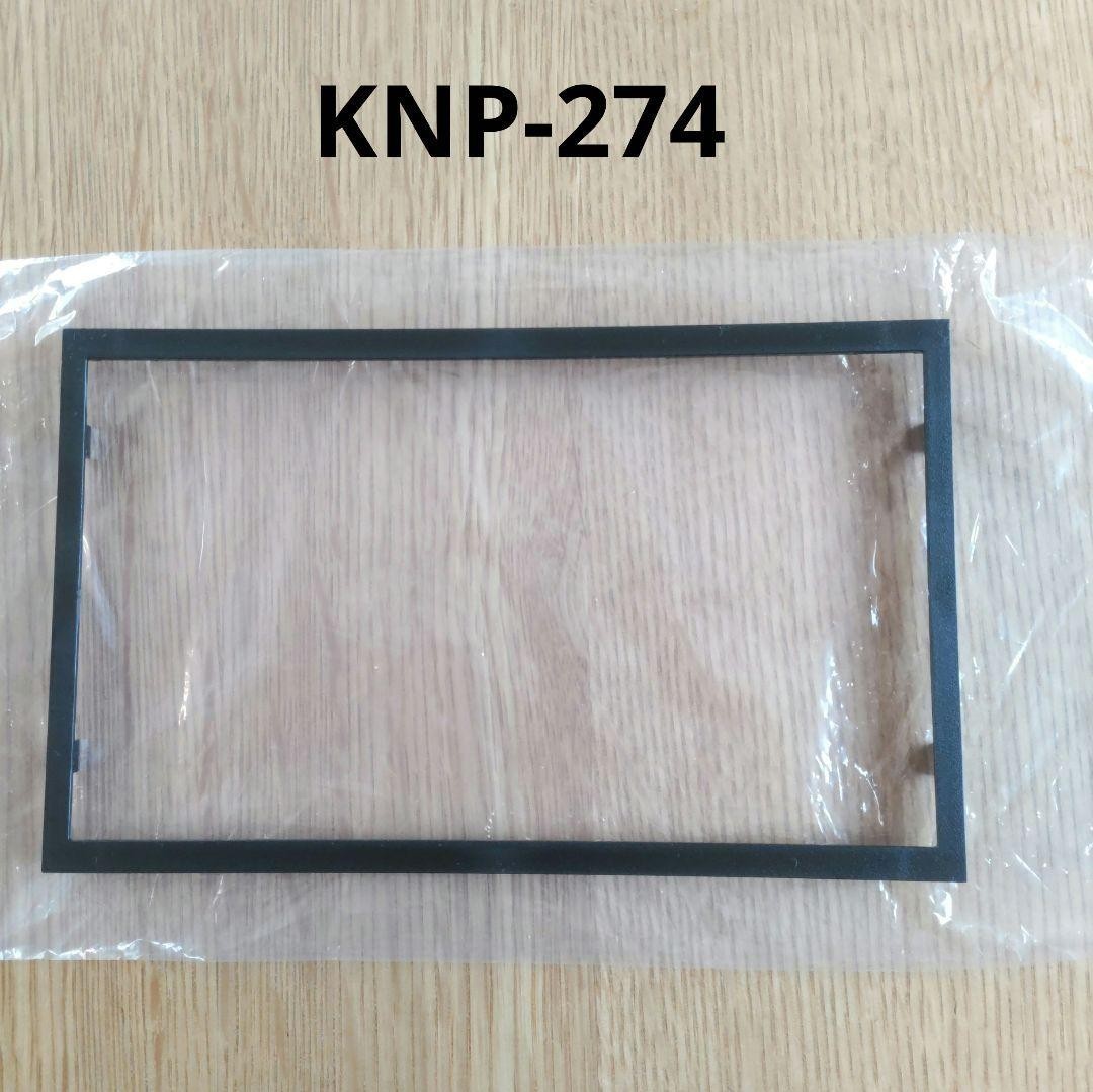 未使用品　オーディオ フェイスパネル KNP-274 スズキ ジムニー_画像1