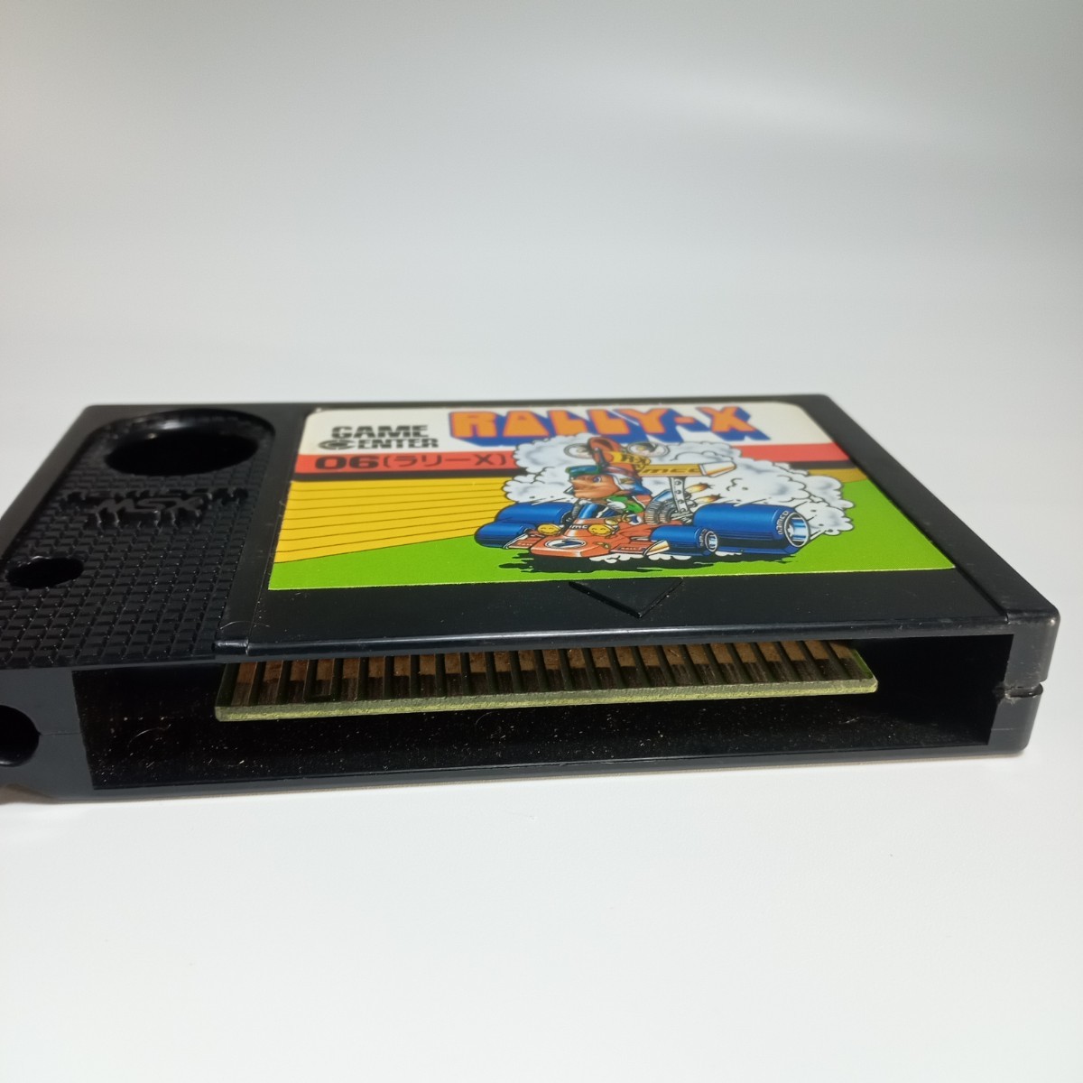 1178 MSX ラリーX RALLY-X ナムコ レトロゲーム 1984（Retro Game）の画像4