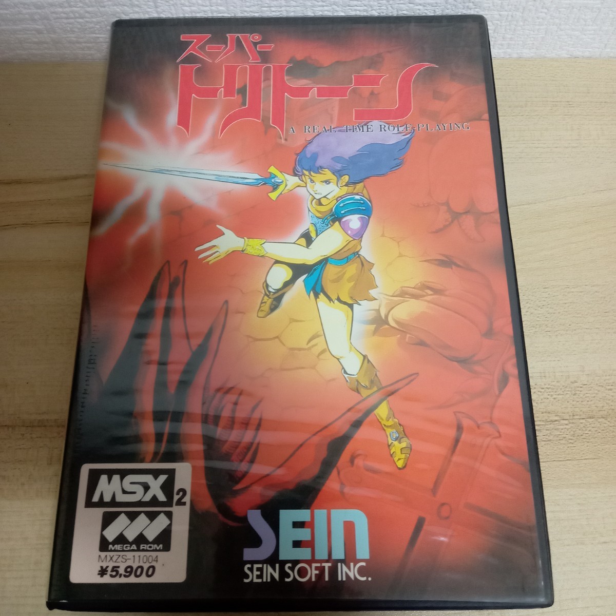 1179　　スーパートリトーン　MSX2 レトロゲーム（Retro Game）1986 説明書欠品