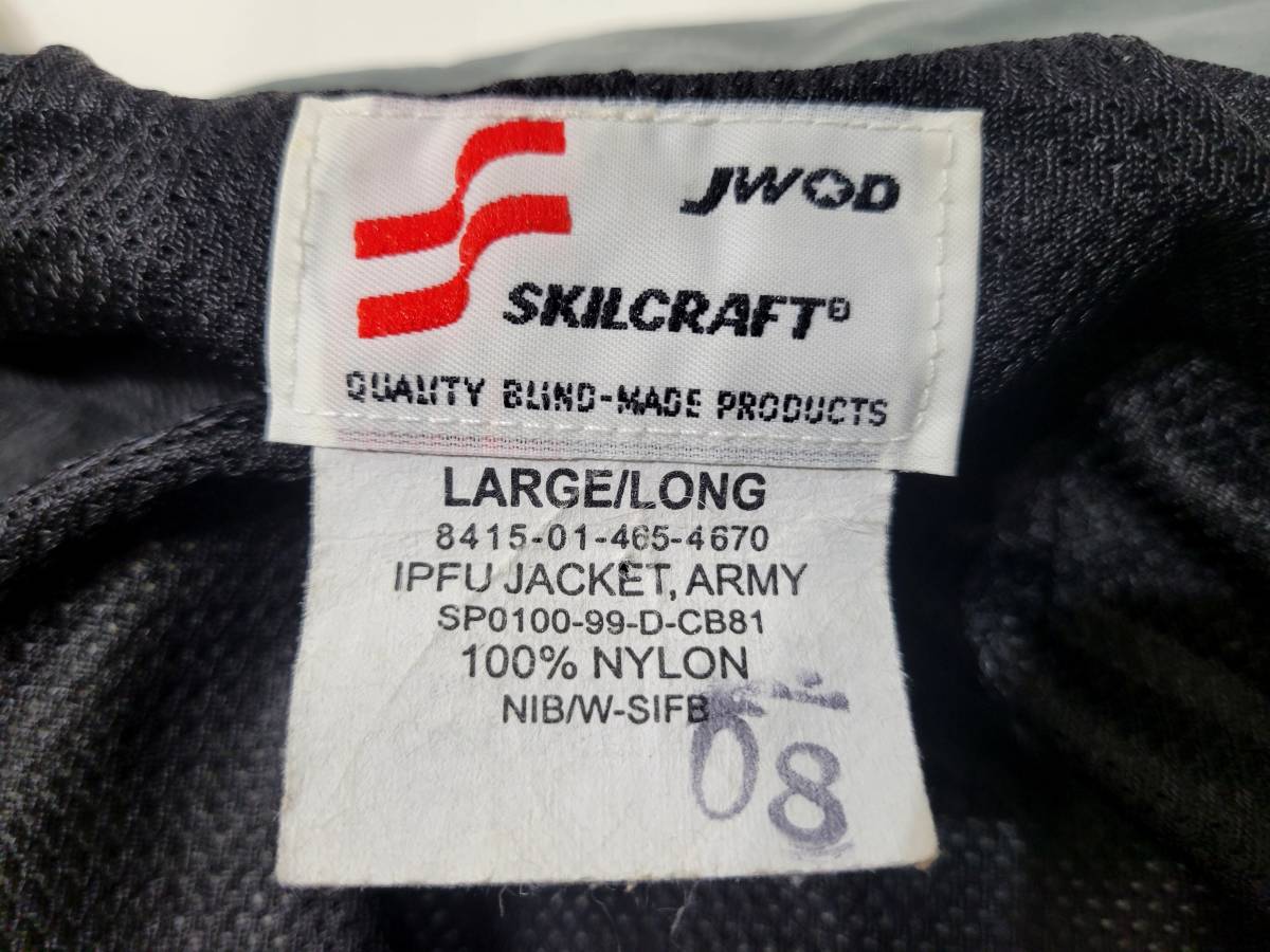 良好 U.S.ARMY IPFU トレーニングジャケット LARGE LONG SP0100-99-D-CB81 アメリカ軍 米軍実物 ナイロンジャケット_画像10