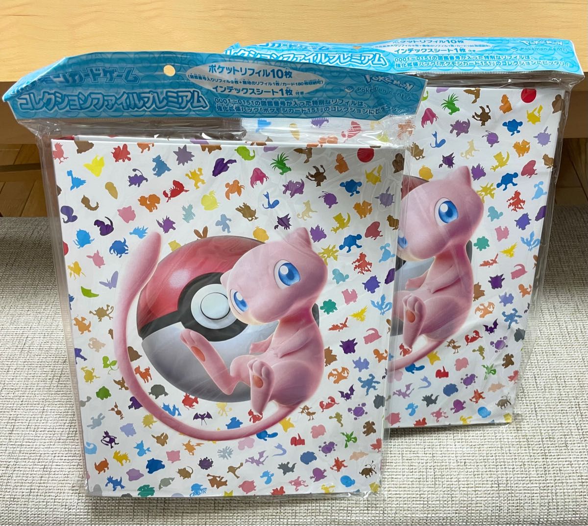 新品・未使用】ポケモンカードゲーム コレクションファイル プレミアム