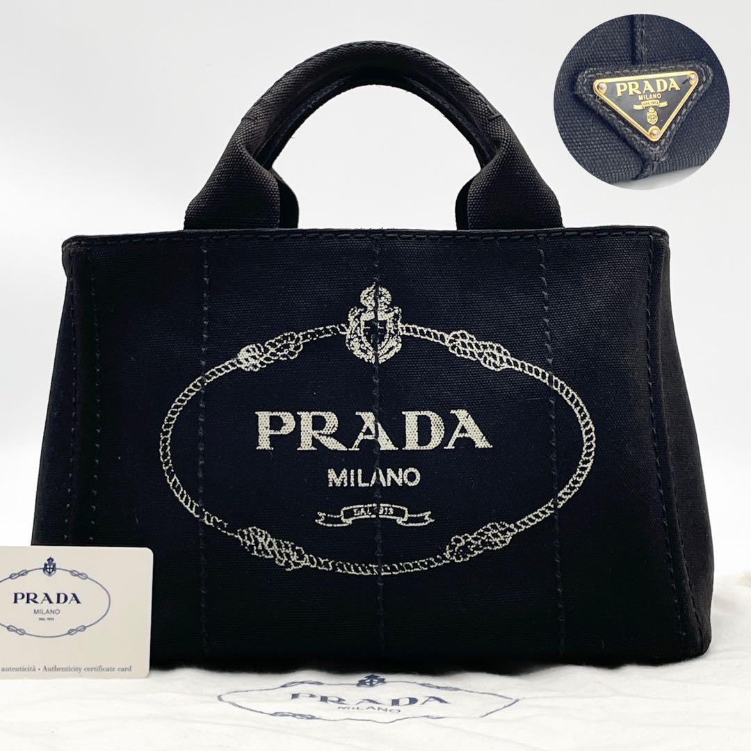 素敵でユニークな 三角ロゴ プラダ PRADA 1円〜【美品】プラダ カナパS