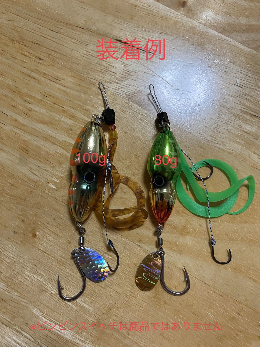 item_image_8