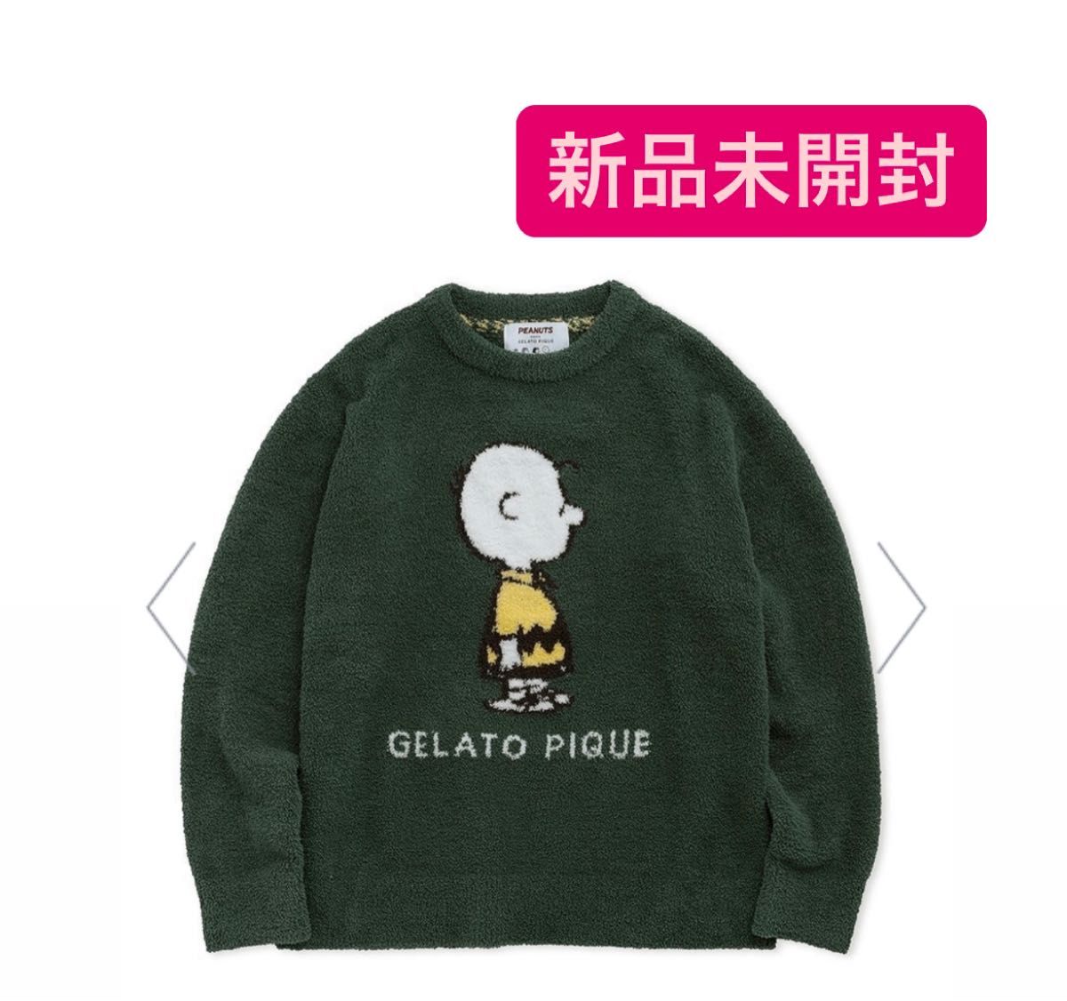 PEANUTS ジャガードプルオーバー チャーリー gelato pique ジェラート