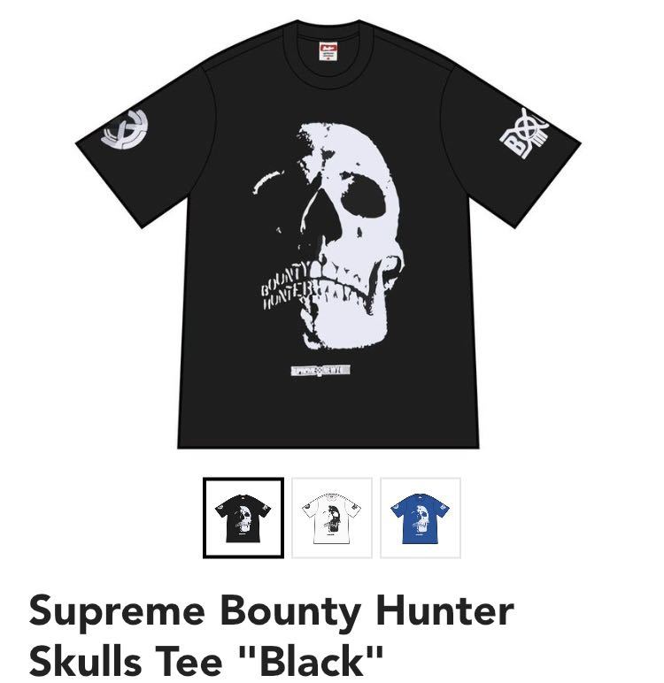 【おしゃれ】 Hunter Bounty 【Mサイズ】　Supreme Skulls スカル　Tシャツ　ブラック　black ハンター バウンティ シュプリーム Tee Mサイズ