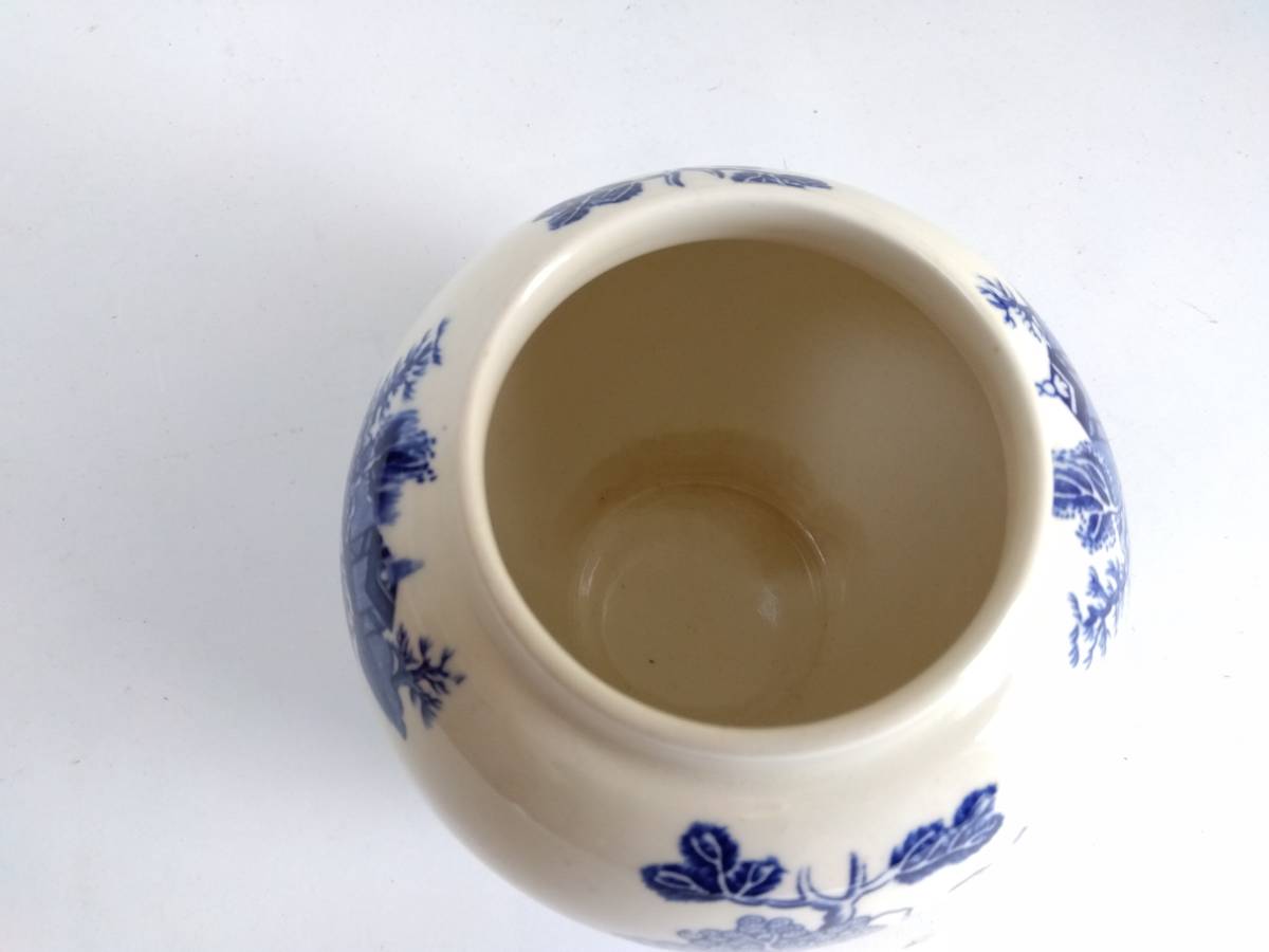 meisonz tea "hu" pot vase MASON*S England made 